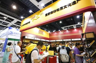 2019沈阳日用百货商品交易会圆满落幕，推动行业销售新篇章