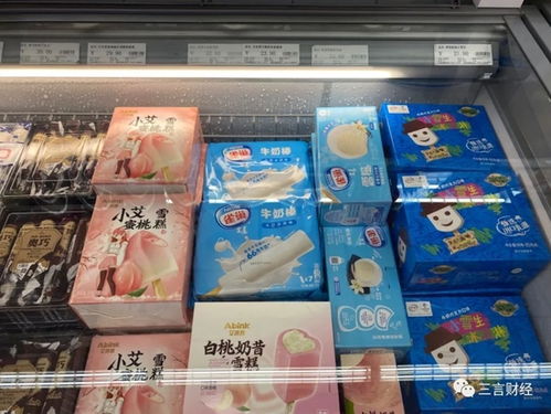 雪糕融化实验 钟薛高等品牌雪糕用火烤和上锅炖的惊人表现