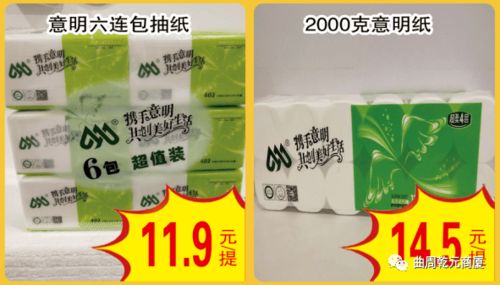 消暑季纵享清凉购 意明乾元商厦夏季促销全面开启