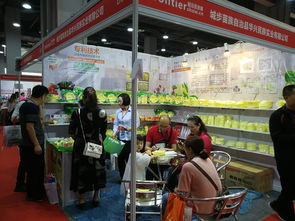 2020第六届日用百货展 展位5800元，商机无限