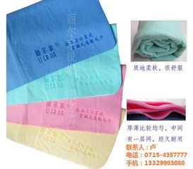 许昌鹿皮巾厂与丽尔家 认证企业的卓越产品与零售布局